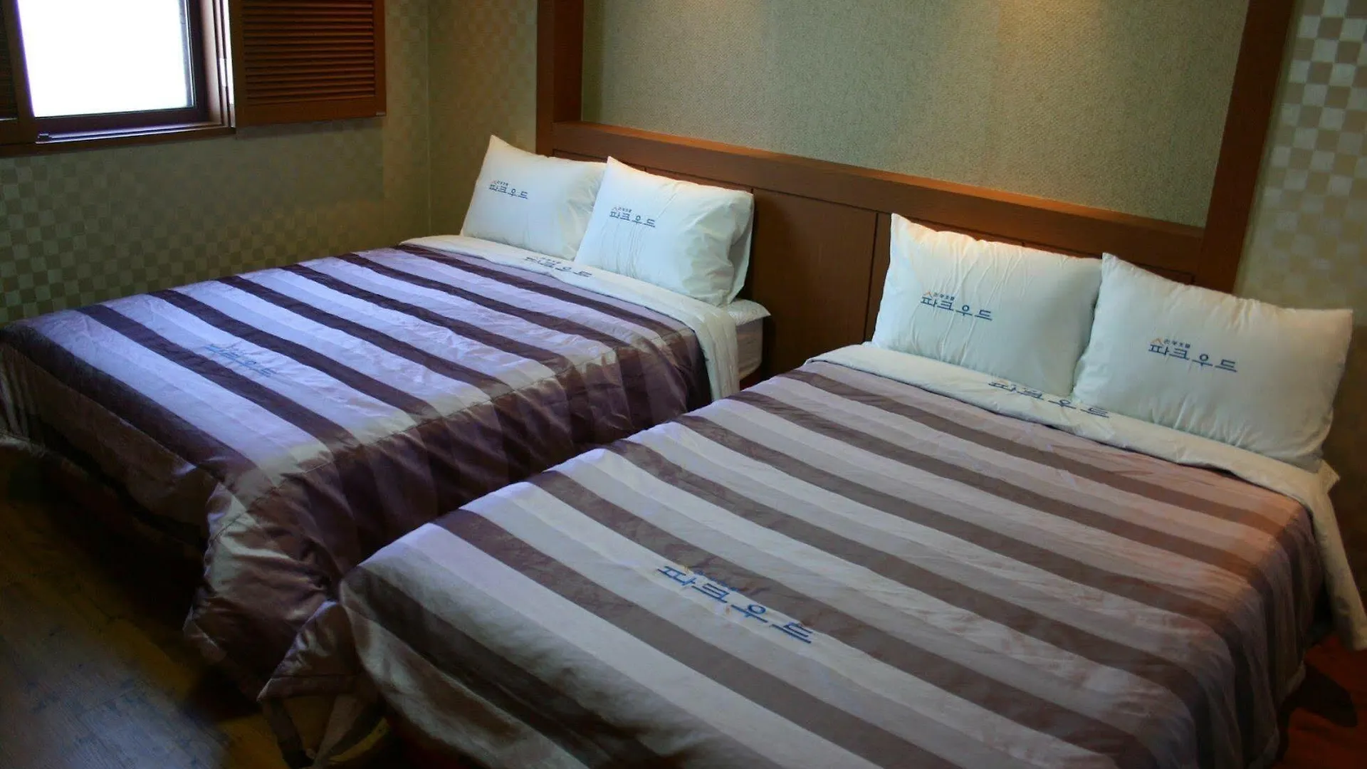 Hotel Parkwood Incheon Airport